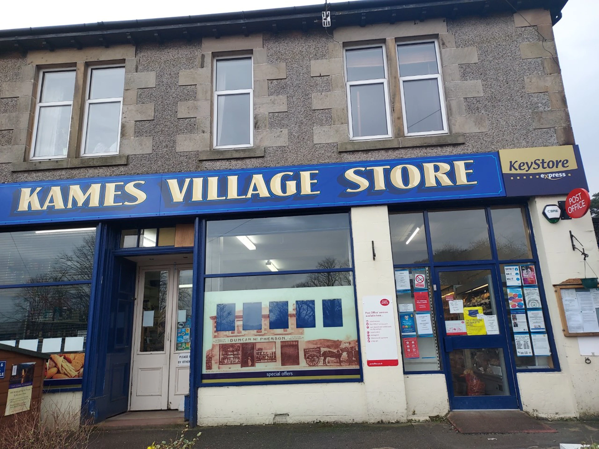 Background image - southqueensferryqfcrossing-roadbridge2.jpg